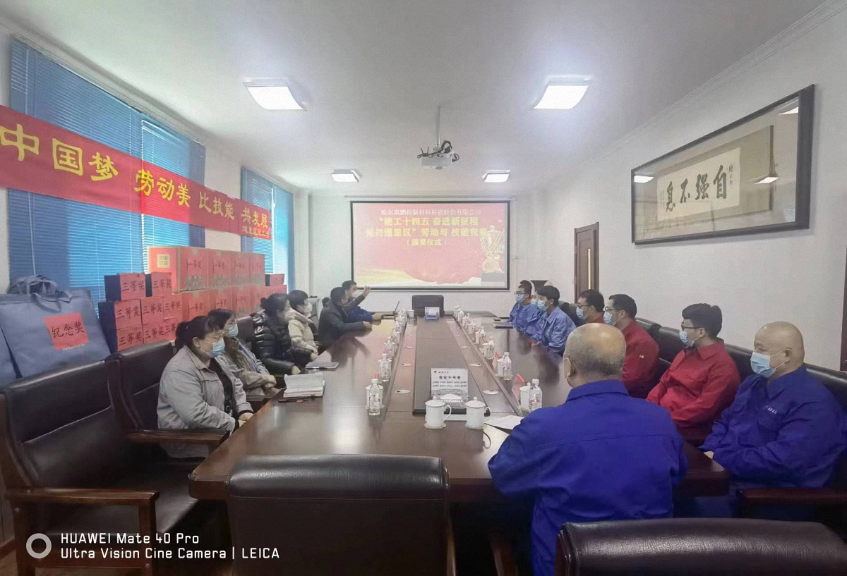 http://m.pam2.cn/images/article/16_1673492106148633.jpg