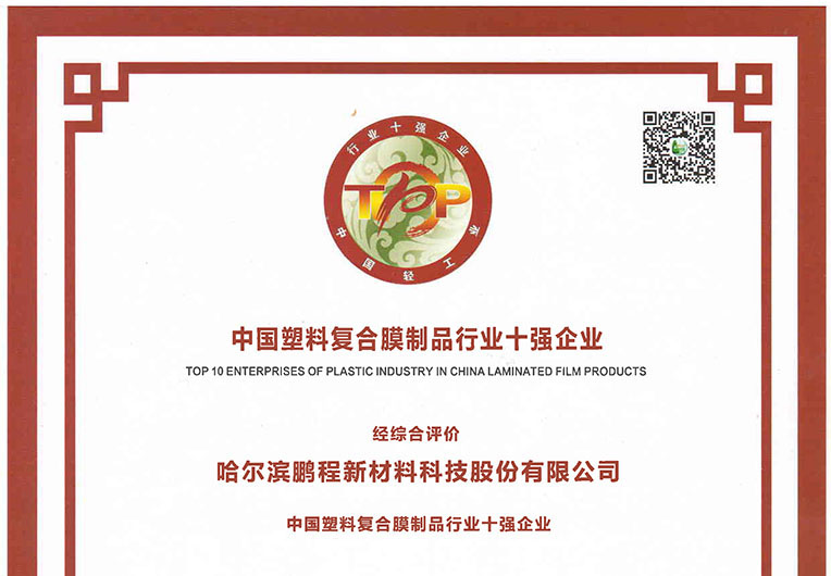 http://m.pam2.cn/images/article/20_1693884027669537.JPG